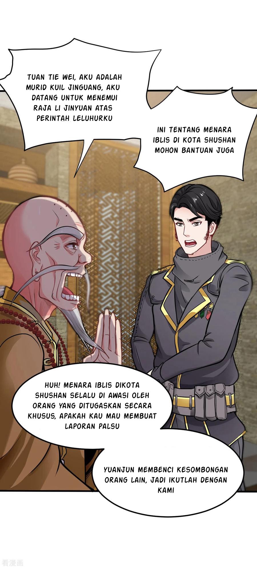 Strongest Divine Doctor Mixed City chapter 123